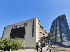 -辽宁古生物博物馆