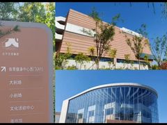 -回龙观体育文化公园
