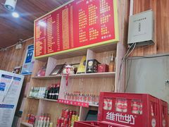 -肆姐面粉馆(坡子街店)