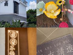 -柴油机1959创意园(IF1959文创园)