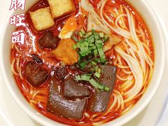 -济南喜来登酒店
