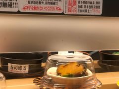 -友壹町寿司(佛山新DNA店)