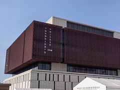 -北京工艺美术博物馆