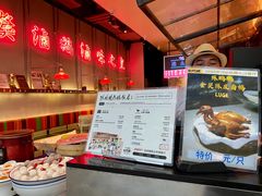 -陈鹏鹏潮汕菜(宝安机场T3航站楼店)