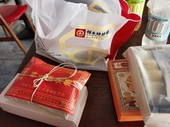 -祥禾饽饽铺·中式糕点(天津河东美福园店)