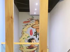 -林记潮牛·牛肉火锅(上马墩店)