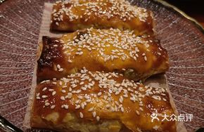 Braised Pork Belly Pastry with Abalone Sauce