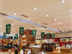 -川名堂四川特产(川办店)