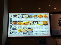-杜记甜食(大众巷店)