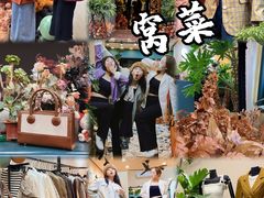 -成川茶店·潮汕工夫浓茶(万象店)