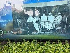 -青岛德国总督楼旧址博物馆
