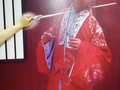 -成都失恋馆