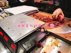 -清真铁志明腊牛羊肉