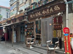 -春庄咖啡SpringHues(钟楼小区店)