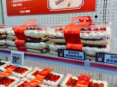 -盒马X会员店(王府井奥莱UP TOWN店)
