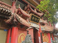 -千佛寺