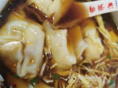 -勤德兴(湖滨路店)