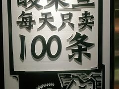 -蜀锦堂·川味现炒(襄阳武商汇店)