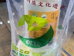 -德禄酸奶(莫家街店)