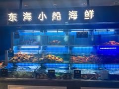 -鸽子侯·家宴·平价海鲜(市图书馆店)