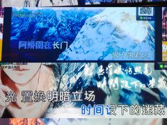 -唛哆哆KTV(姜山万达店)