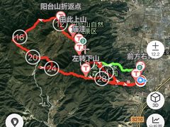 -北京鹫峰国家森林公园