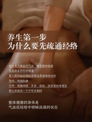 -克丽缇娜