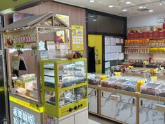 -粒上皇(天丰利市场店)