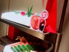 -海底捞火锅(万象汇店)