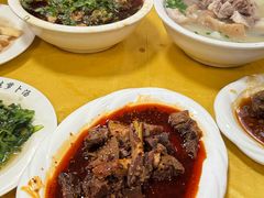 -荣生萝卜汤饭店