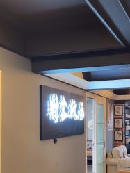 -刺客纹画纹身·洗纹身·穿孔饰品