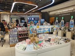 -金春禧(英雄山路旗舰店)