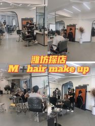 -Cima salon西玛沙龙