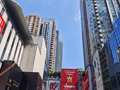 -观音桥步行街