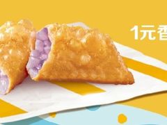 -麦当劳(大亚湾龙光城店)