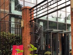 -神仙馆(衡山路店)