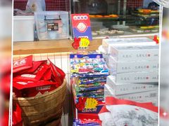 -董眼镜火锅(洪崖洞总店)
