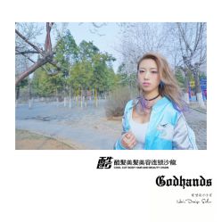 -God Hands发型设计复古会所