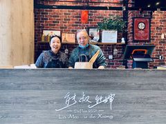 -熊叔熊婶面包房(团结湖店)
