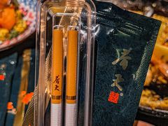 -AZUL by FUEL蓝色·法式酒馆(琶醍店)