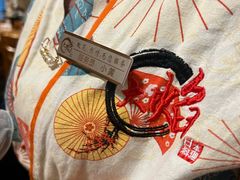 -大焰自助日式料理 铁板烧(徐汇店)