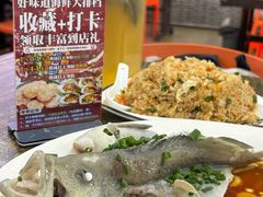 -好味道海鲜大排档·老字号(巽寮湾海鲜市场店)
