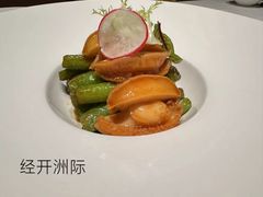 -今轩中餐厅(西安经开洲际酒店)