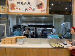 自助取餐区-汪保来(杭州解放路店)