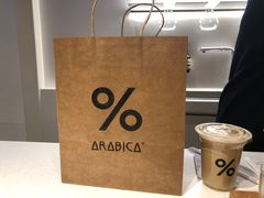 -% Arabica阿拉比卡咖啡(武康路店)