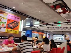 -敏华冰厅(天河城店)