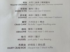 -福1015(愚园路店)