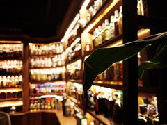 -Ai Whisky Shop