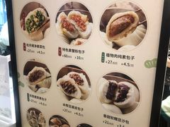 -春风松月楼(七宝万科店)