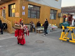 -辛庄国际文化艺术区